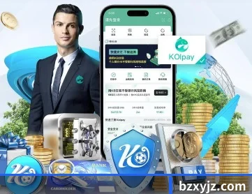 AG电子官方 APP