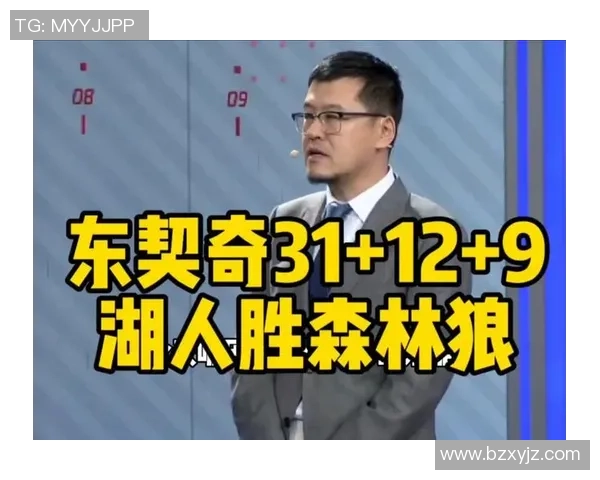 杨毅分析森林狼四高阵的优势与潜力整体高度与运动能力令人惊叹